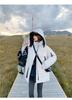 Winter large size loose oversize tooling cotton-padded jacket women's versatile hooded cotton-padded jacket student thickened jacket tide