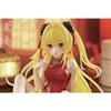 Golden Darkness Figure Desktop Cute ~ Chinese Dress Ver. ~ To Love-Ru Darkness Official Approx. 13cm