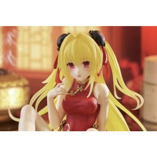 Golden Darkness Figure Desktop Cute ~ Chinese Dress Ver. ~ To Love-Ru Darkness Official Approx. 13cm