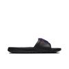 Jordan Break Se Minimalist Casual Slide Sandals Men Footwear Black CV4901-001