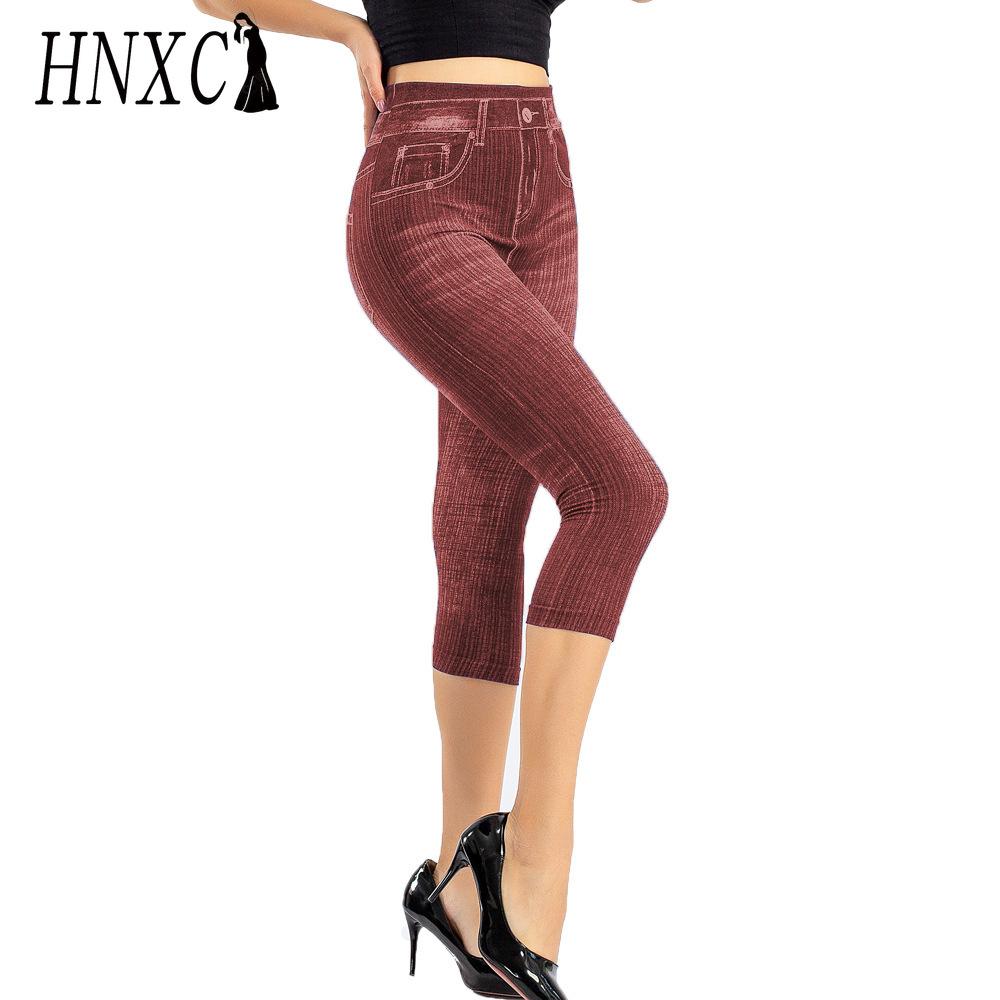 HNXC Damenmode, lässig, einfarbig, bedruckt, Hosen und Caprihosen