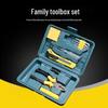 Multifunctional Household Repair Tool Set: Complete Screwdriver Kit for Home and Car Use
