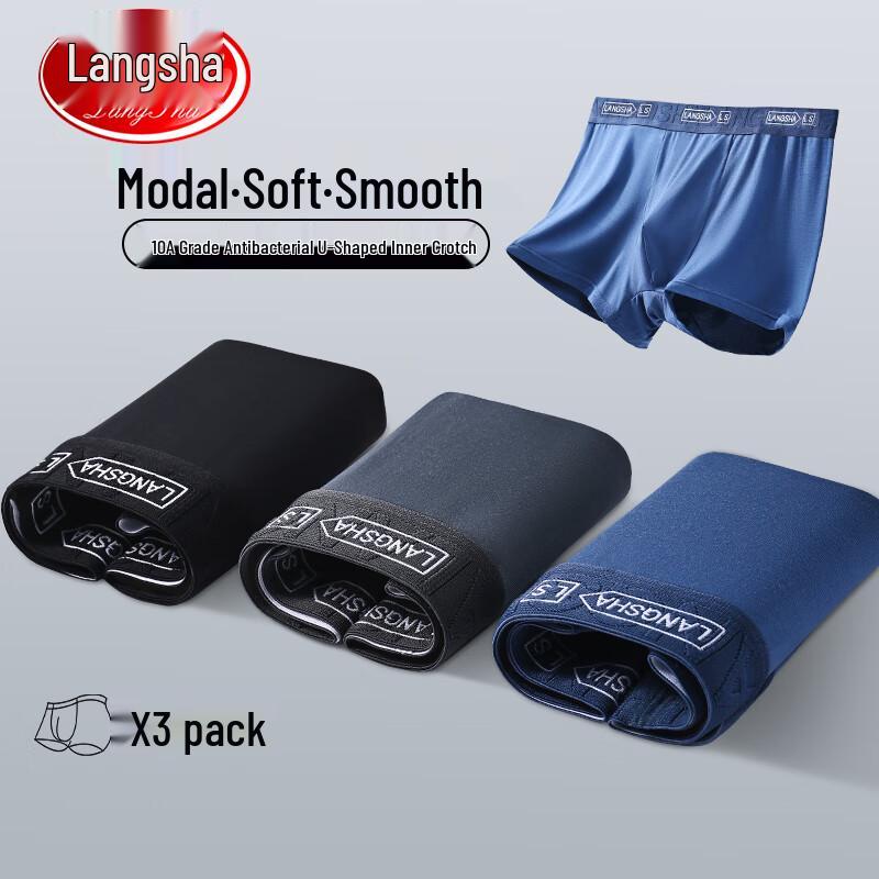 Langsasha Men's Modal Antibacterial Boxer Briefs