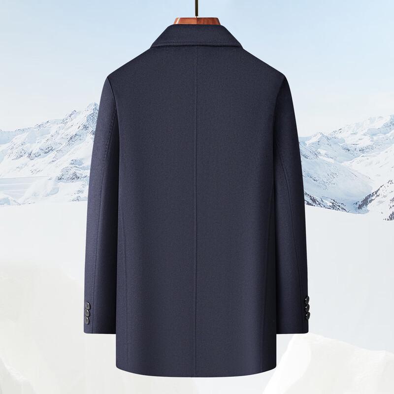 MONTAGUT Men's Winter Wool Blend Business Overcoat with Down Liner