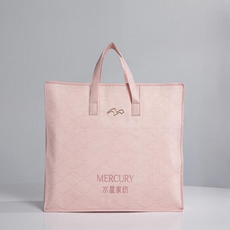 Mercury Antibacterial Seven-Hole Fiber All-Season Quilt