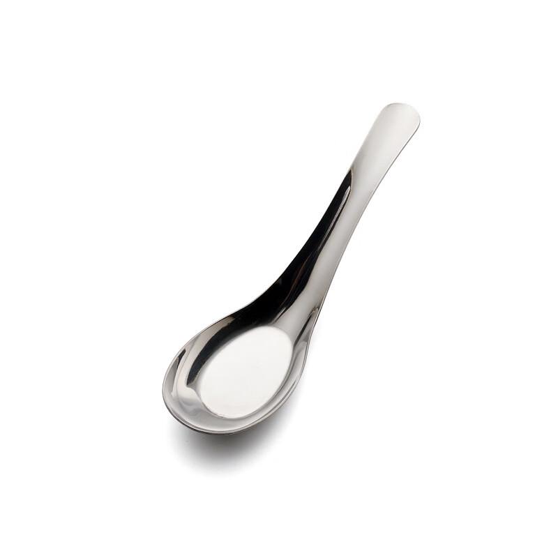 Ru Han Stainless Steel Boat Head Serving Spoon