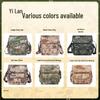 Yilan Multi-functional Outdoor Camouflage Crossbody Bag