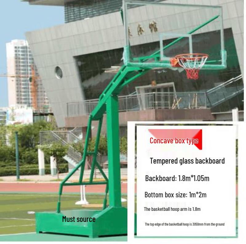Guoruixinde Outdoor Adult Portable Basketball Hoop