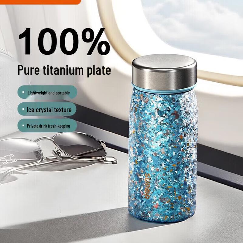 Supor Pure Titanium Mini Thermos