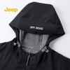 JEEP Men's Hooded Outdoor Jacket