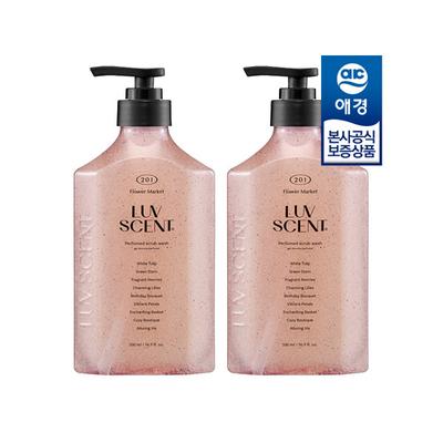 LUVSCENT Scrub Body Wash 500ml X2