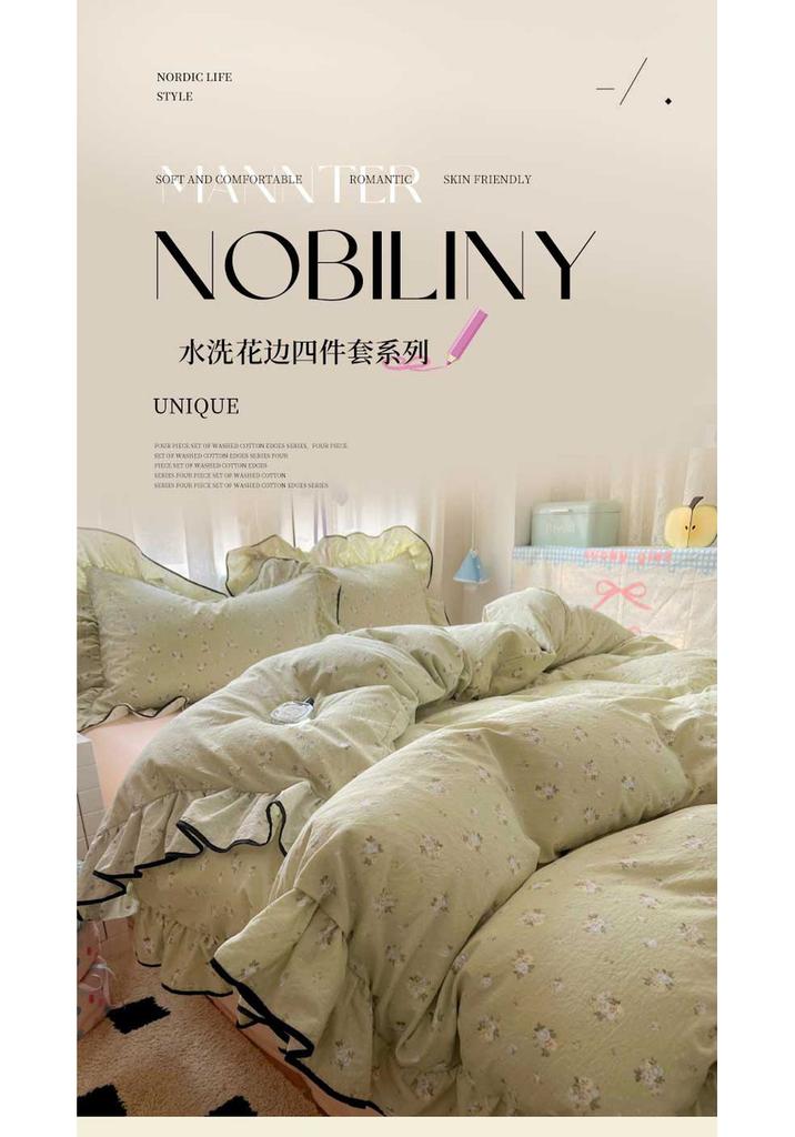 Ins Cream Style Skin friendly Bed with Four Piece Set Princess Style Bed Sheet Dormitory Single Three Piece Set Student Bedding