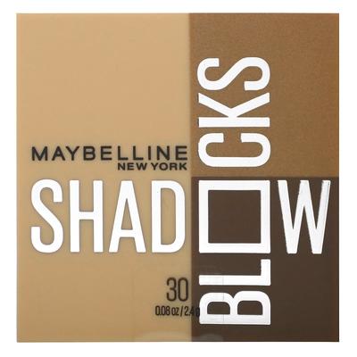 Shadow Blocks, 30 North 3rd & Bedford Ave, 2.4g(0.08oz)