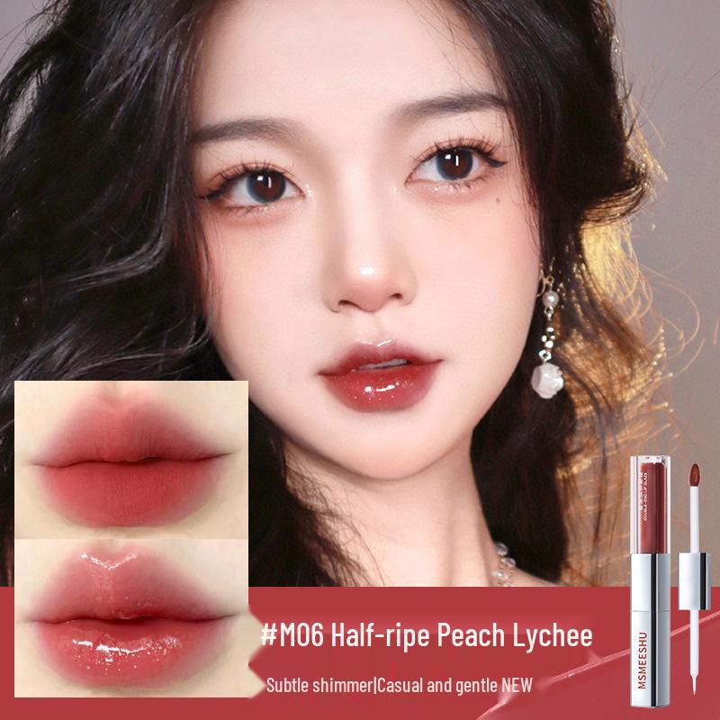 Honey Beam Double-Ended Lip Glaze: Non-Transferable Nude Matte Velvet Lipstick for a Soft Mist Finish.