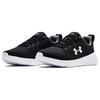 Under Armour Essential 'Black White' Sneakers 3022954-001