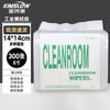 JINSHILUO KSL Industrial Dust-Free Wipes