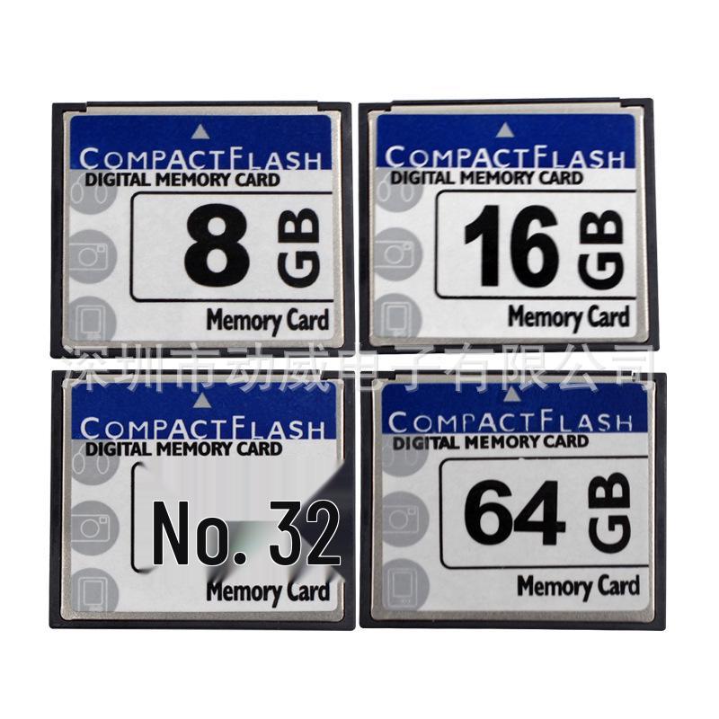

Промислова CF-карта для камери з ЧПК-керуванням - 512 МБ, 1 ГБ, 2 ГБ, 4 ГБ, 8 ГБ, 16 ГБ, 32 ГБ, 64 ГБ 32MB
