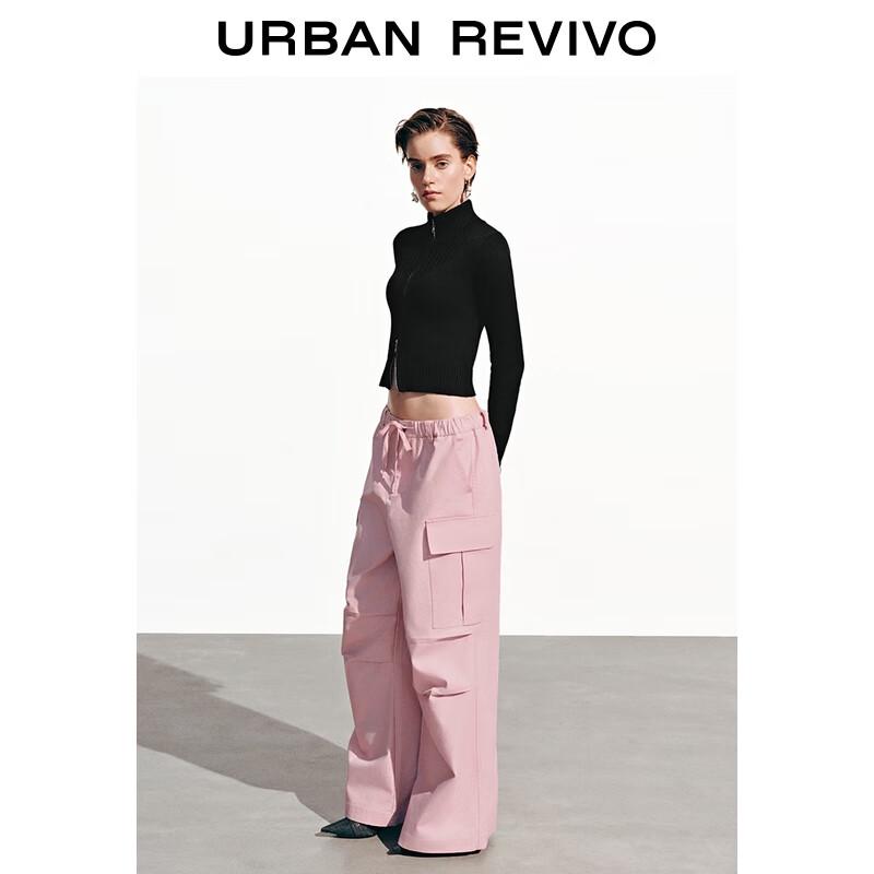 

Женский облегающий трикотажный кардиган на двойной молнии UR 2025 Осень XS