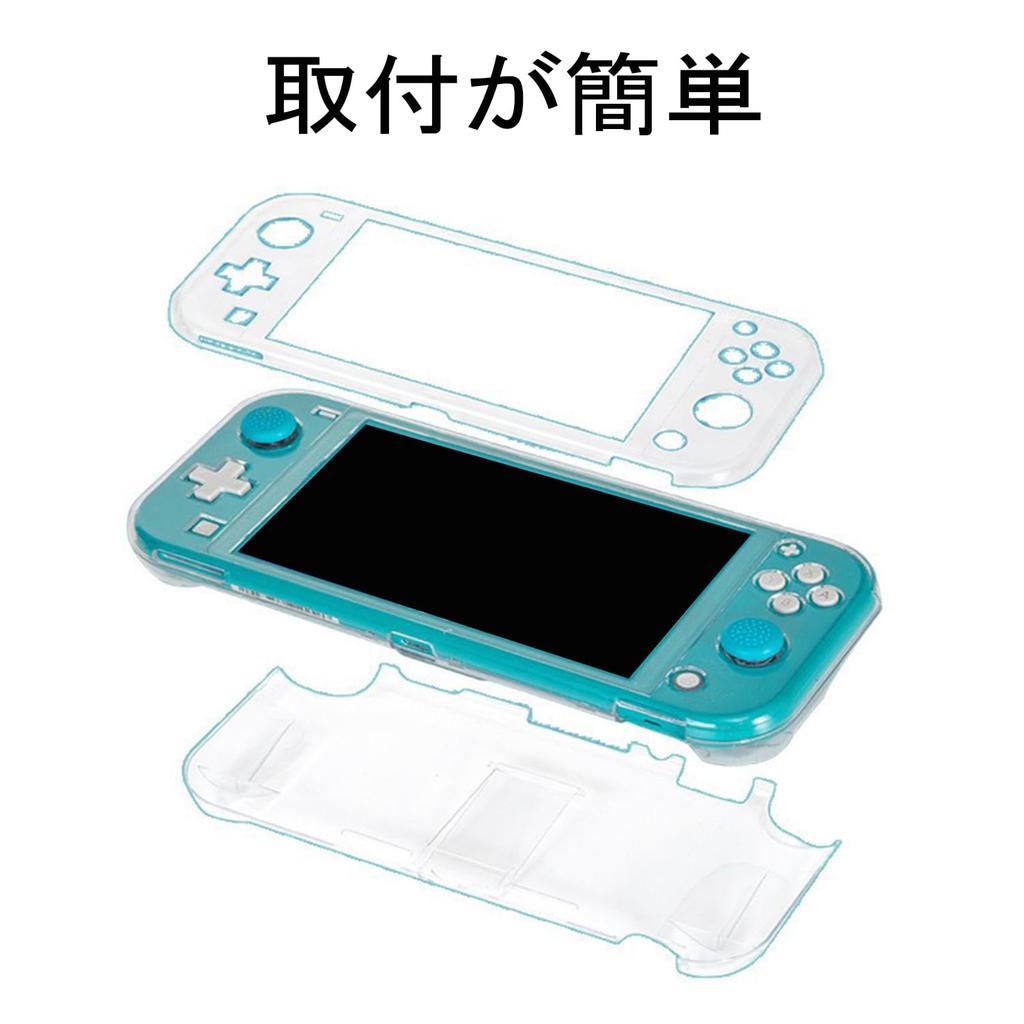 yufulai Nintendo Switch Lite Full Protective PC Clear Full Compatible with Nintendo Ultra Easy to Install and Protective Bumper Case, Cover, Switch,