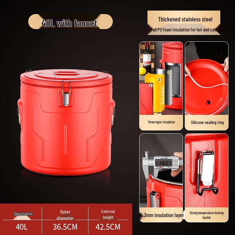 Lainuo 40L Stainless Steel Insulated Food  Beverage Dispenser with Tap