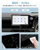 SKTU Nano Film 90 inch Car Navigation Protection Film Display Audio LCD Protection Sheet HD Smooth Touch Scratch Prevention Stain Prevention Type Set