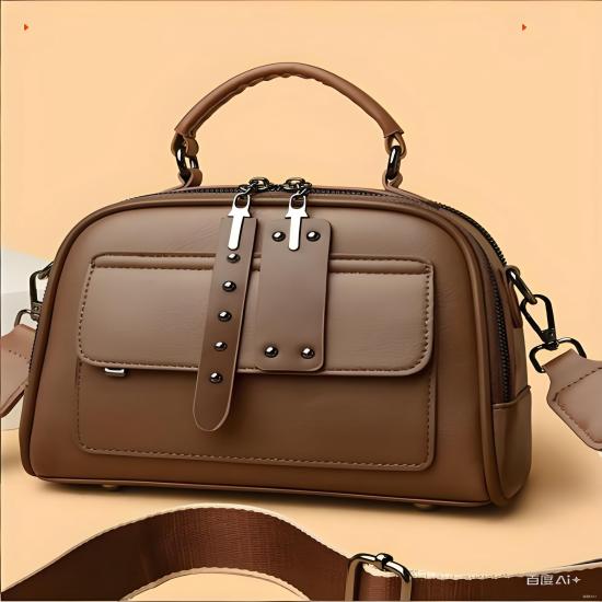 

Crossbody bag 23x11x17 мёд/коричневый