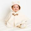 HOUSE Hot Cloak Set Baby Baby Ivory Free [MIKI Biscuits] [BOX Included] Boys, Girls, Babies, Children's Clothing, Shower, Gift, (70-90cm) 74-9988-498