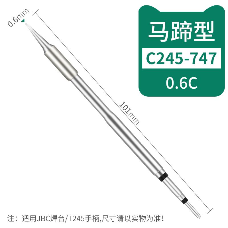 WOZNIAK C245 Constant Temperature Electric Soldering Iron Tips for Iron Soldering Station Heating Core Replacement Head