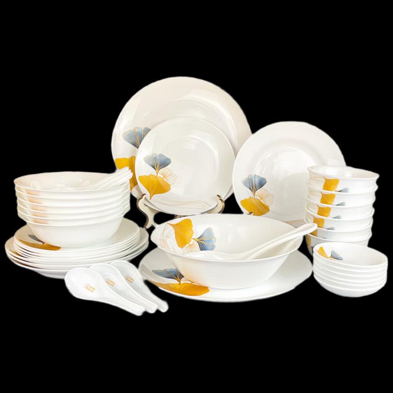 Corelle Ice Extract Exquisite Golden Ginkgo 38-Piece Dinnerware Set