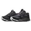 Under Armour Charged Bandit TR 2 Men's Trail Running Shoes Black/Jet Grey 3024186-001