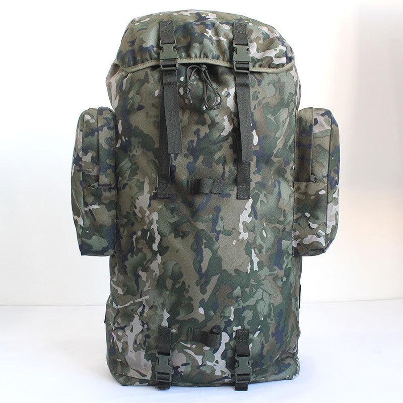 Miling Waterproof Outdoor Training Backpack One Size