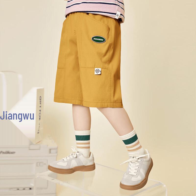 Boys' Summer Cotton Casual Cargo Shorts