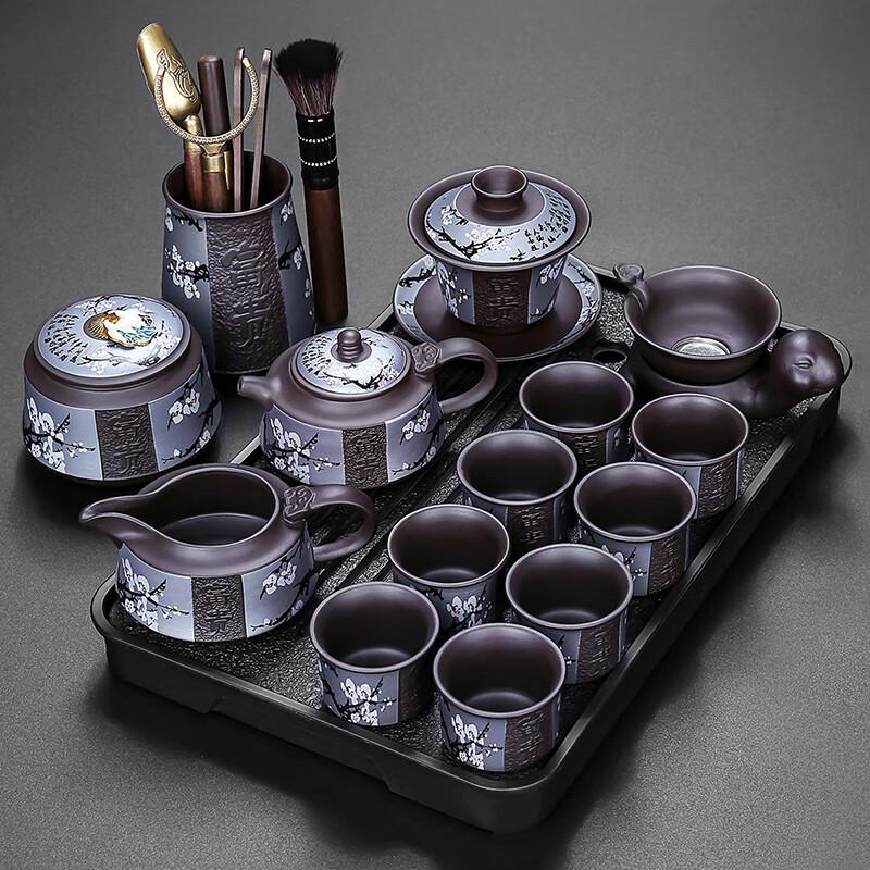 Leinuo Zisha Plum Blossom Chinese Tea Set