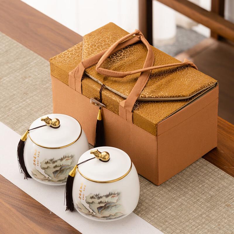 Zhi Shi Ceramic Tea Caddy Gift Box
