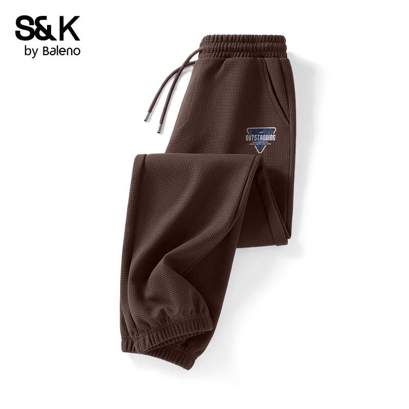 

Мужские брюки-джоггеры Baleno S&K вафельной вязки 3XL