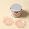 Ultra-thin Silicone Anti-exposure Nipple Covers for Large Breasts – Ideal for Wedding Dresses