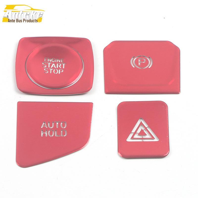 21 Kustu One-Button Start Sticker and Body Start Button Sequin Car Accessories