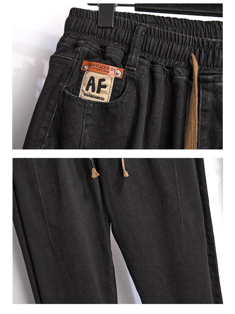 Plus Size Women's High Waist Slimming Denim Pants - Casual Loose Fit