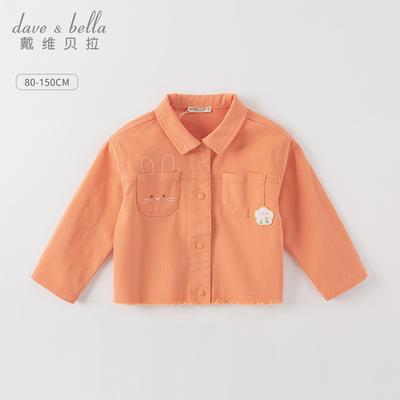 David Bella Girls' Denim Top