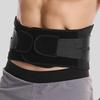 Elastic Back Brace With Enhanceds Lumbar Support Adjustable Waist Trimmer Belt For Gym Office Use And Travel
