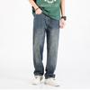 Straight Jeans Plus Size Wide Legs Pants Spring Autumn Men's Loose Casual Drape Trousers