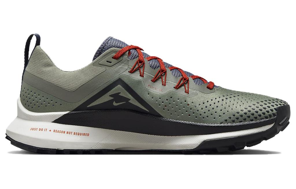 Nike React Pegasus Trail 4 Stucco Scuro Marrone Legno Chiaro Argilla Cosmica Nero DJ6158-007