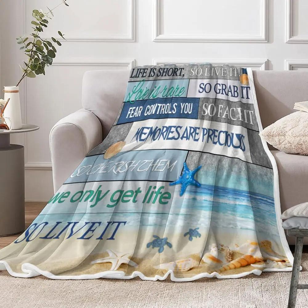 Beach Throw Blanket Ocean Seashell Themed Blanket Travel Queen King Warm Blankets for Home Bedroom Living Rooms Sofa Beds Office 75x90cm