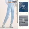 Anta Women's Ice Silk Sun Protection Quick-Dry Cuffed Harem Pants