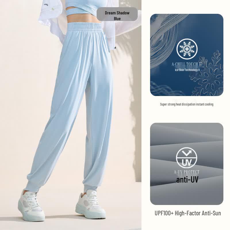 Anta Women's Ice Silk Sun Protection Quick-Dry Cuffed Harem Pants