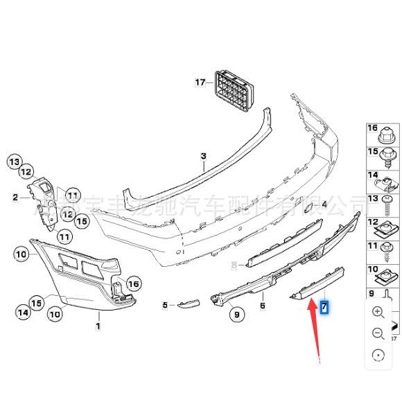 Tow Hook Cover for BMW X3 E83 Rear Bumper Lower Trim