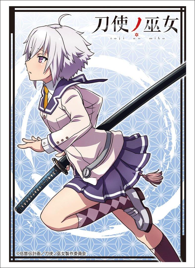 

Bushiroad Sleeve Collection High Grade Toji no Miko Vol.1545 «Saya Itomi» Part.2