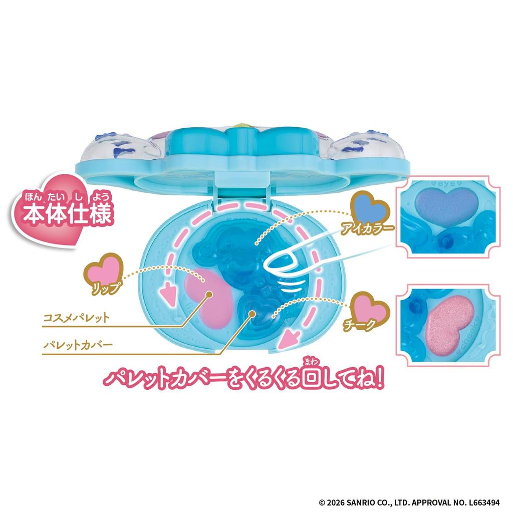 Make Up Palette Cinnamoroll 6 and Sanrio Characters [Bandai] (Ages up)
