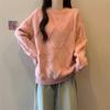 Women's White Beaded Rhombus Sweater - Loose Fit, Soft Knit, Cozy Autumn/Winter Korean Style