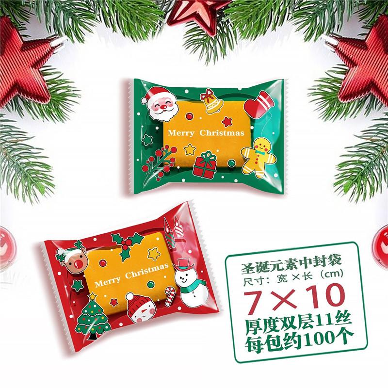 100Pcs 7x10cm Christmas Cartoon Printed Machine Sealing Snowflake Pastry Candy Cookie Packaging Xmas Party Gift Bags